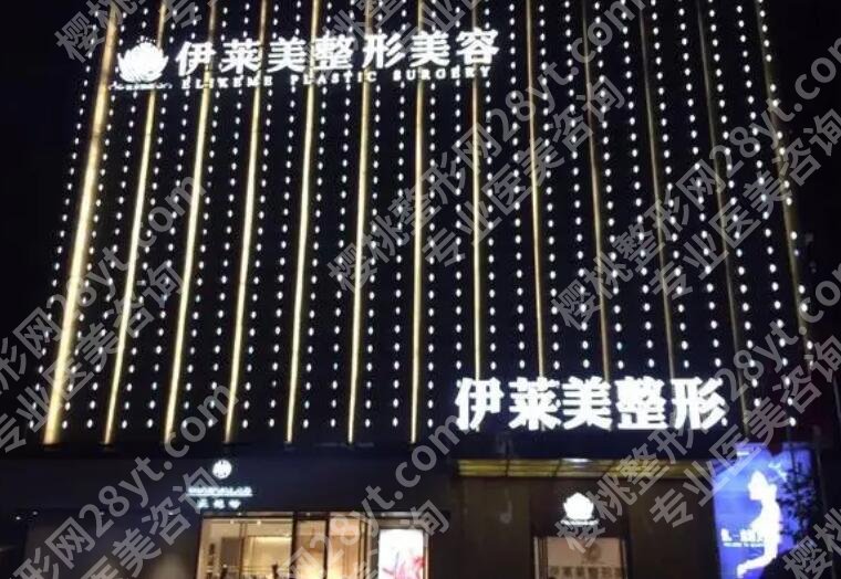宜昌哪个医院整形科好些？五家公立、私立等你来挑！收藏再看