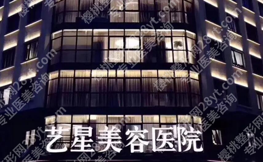 宁波有名的整形医院名单发布！各大医院实力口碑皆具！