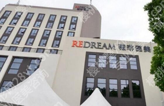 宁波有名的整形医院名单发布！各大医院实力口碑皆具！