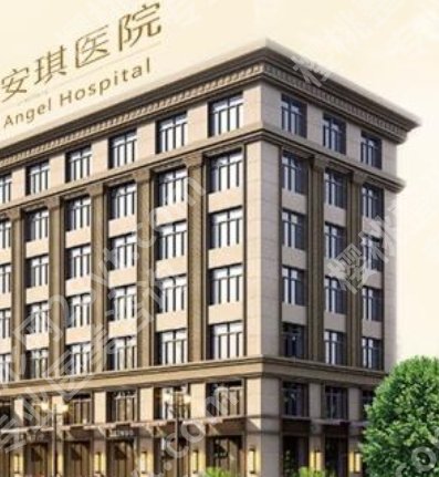 揭阳有哪些美容医院|市人民医院、普宁市人民医院、伊丽莎白医疗等概况分享！