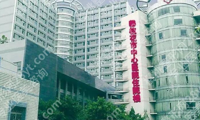攀枝花哪里割双眼皮比较好？2024医院全新排行榜名单更新！