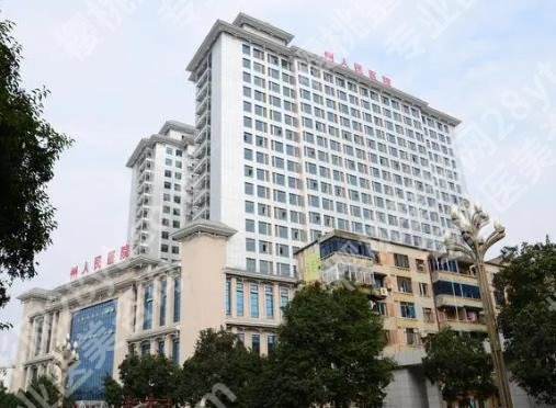 贵州省近视眼手术排名清单曝光！公立医院整形科真实技术介绍！