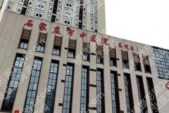河北省做近视手术排名医院榜单汇总！点击收藏这份名单！戳进来快拿