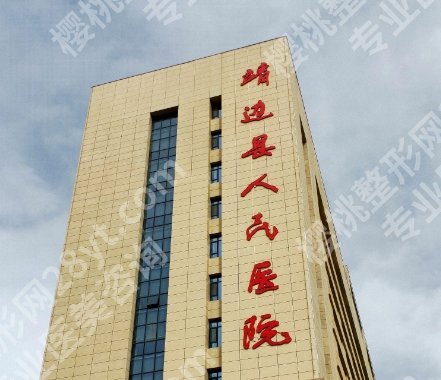 榆林全国近视手术排名情况分享！各公立医院综合实力大比拼！