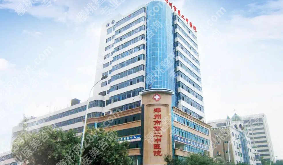 郑州近视眼手术医院排名榜公布|河南省立眼科医院、市第二人民医院等口碑不错！