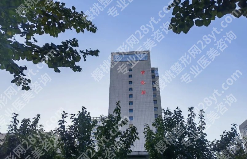 郑州近视眼手术医院排名榜公布|河南省立眼科医院、市第二人民医院等口碑不错！