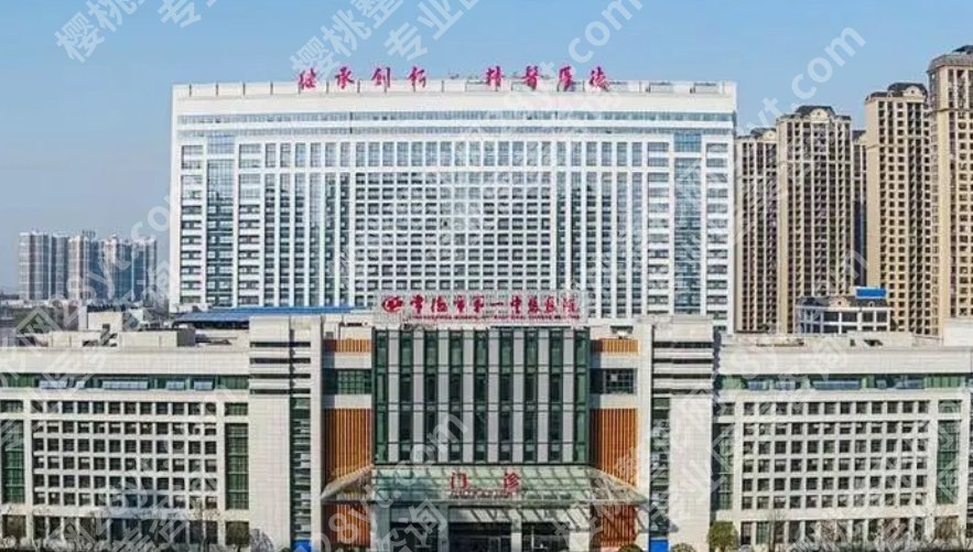 常德医院排名近视手术哪家做的好？当地公立医院汇总！资料介绍