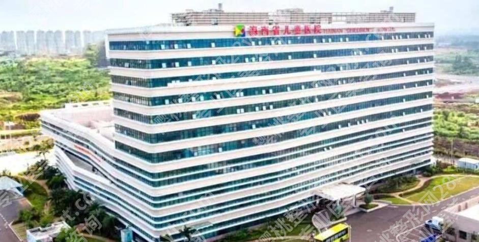 海口近视手术医院排名情况如何？排在前几的是哪些医院呢？