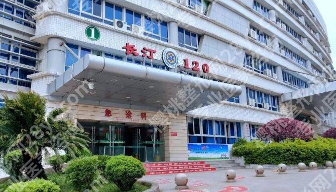 龙岩近视手术医院排名榜单更新！上榜的皆是口碑好实力强的医院！