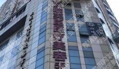 上海瑞芙臣假体隆鼻怎么样？真人隆鼻案例展示！前后差别太大了！