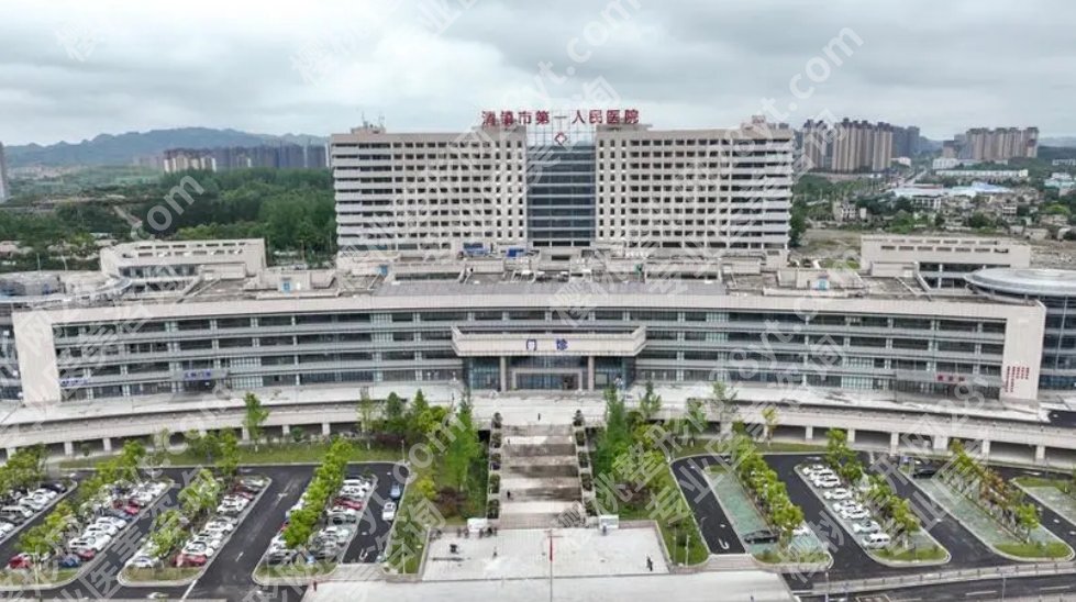 贵阳眼科近视手术排名|贵州医科大学附属医院/省人民医院/市妇幼保健院等基本信息披露！