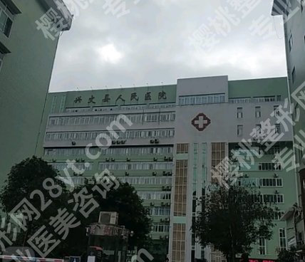 宜宾近视手术排名|宜宾市第一人民医院/第二人民医院/第三人民医院等公立机构如何选！