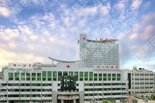 湘潭近视手术医院排名榜单发布！这几家医院口碑都不错！