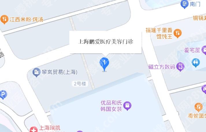 上海鹏爱鼻部整形多少钱？医院简介|价格表|优势剖析！