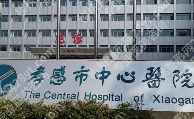 湖北省近视手术排名榜单更新！均是当地人气高的机构！戳进来看