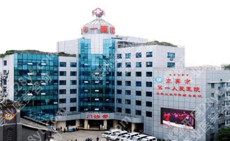 四川眼科医院近视手术排名榜单一览！皆是当地人气高的机构！