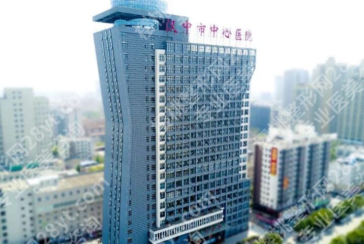 陕西汉中近视手术排名榜单发布！这几家医院靠口碑出圈！