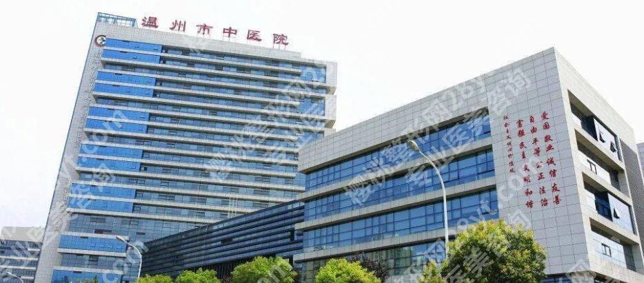 温州近视手术医院排名榜单出炉！推荐的均是实力派机构！