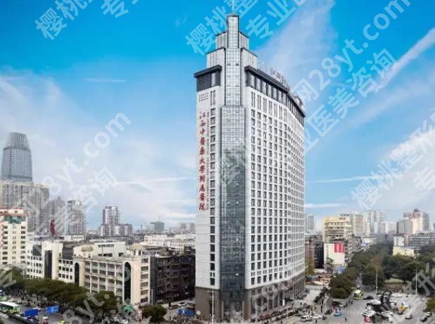 江西省近视眼手术好医院排名|2024口碑机构盘点！名单值得收藏