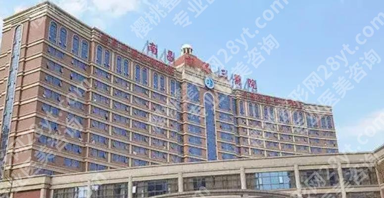 江西省近视眼手术好医院排名|2024口碑机构盘点！名单值得收藏