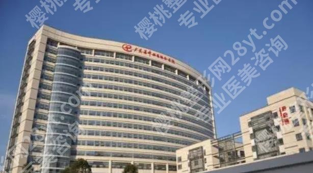 广州激光近视手术医院排名|省人民医院/南方医院/中医院等口碑不错！