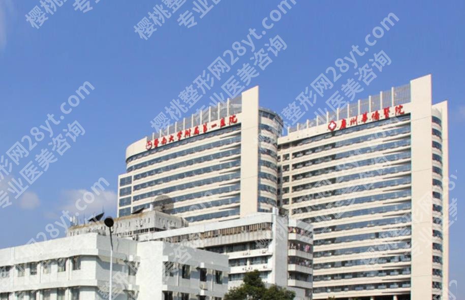 广州正规的近视手术眼科医院排名|暨南大学附属第一医院/市第一人民医院等名次不错！