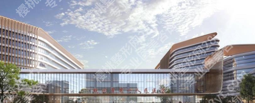 杭州眼科近视手术医院排名榜|2024口碑医院严选！哪家医院可靠呢