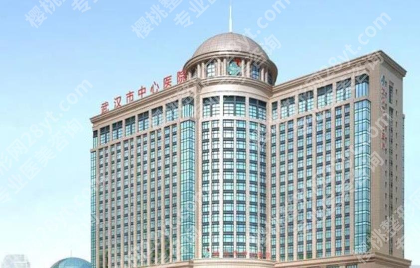 武汉近视手术十大排名|当地实力派医院资质技术大比拼！