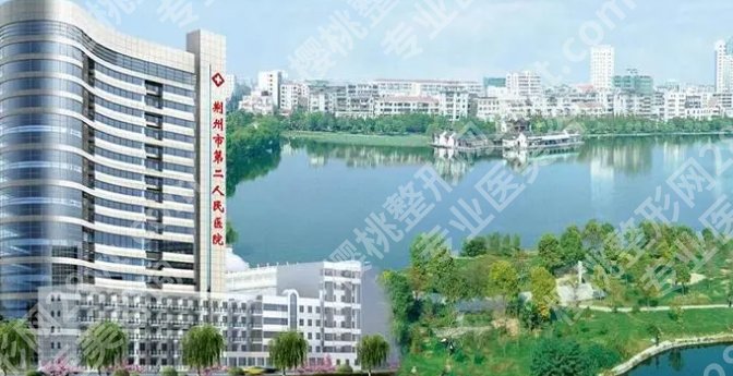 荆州近视手术医院排名|市中心医院、市第一人民医院、潜江市中心医院哪家更可靠呢？