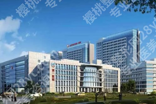 黑龙江省做近视手术医院排名清单曝光！各医院综合实力大比拼！