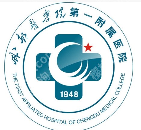 成都眼科医院近视激光手术排名清单分享！这几家都是正规且实力强的医院哦！