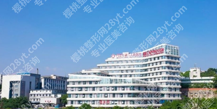 内江做近视手术医院排名前几的是哪家？优质公立医院名单汇总
