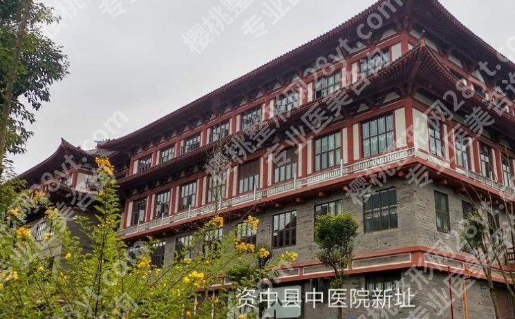 内江做近视手术医院排名前几的是哪家？优质公立医院名单汇总
