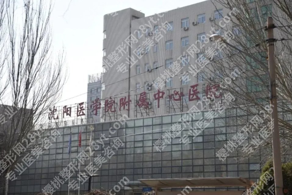 近视眼手术辽宁医院排名|下面五家医院技术特色分析！