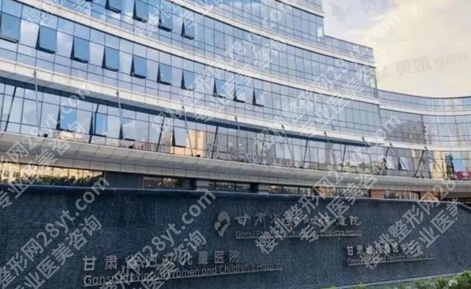 兰州医院眼科排名近视手术篇|市第一人民医院/兰州大学第一医院凭实力上榜！