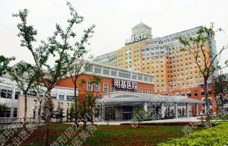 南京市近视手术医院排名|江苏省人民医院/省妇幼保健院/市鼓楼医院位列前几哦！