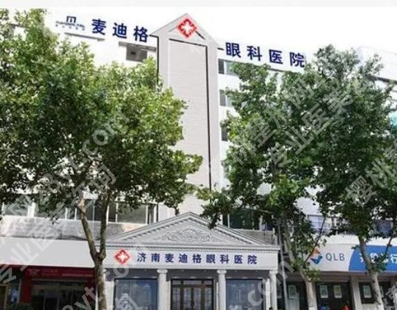南京近视手术医院排名榜单发布！五家专业机构推荐！