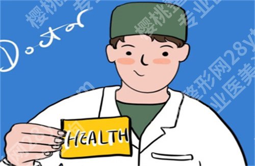 全国疤痕整形专家排名，医生凭实力进榜，技术过关