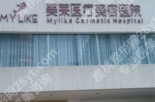 长沙美莱做鼻手术谁好？案例助攻集美看看呦