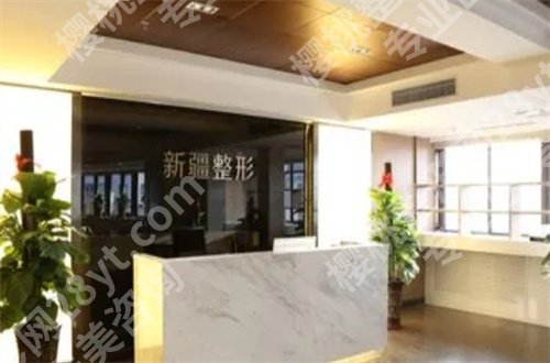 新疆威兹曼整形外科医院做双眼皮医生排行榜公布，各种亮点，详细查看