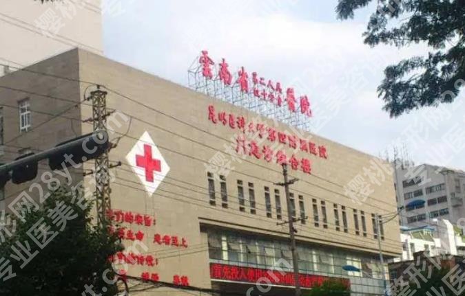 云南近视矫正手术排名|这几家医院口碑技术皆在线！名单收藏