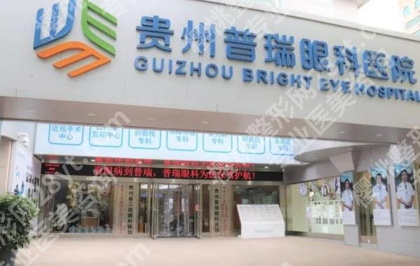 南昌近视手术排名|江西省人民医院/南昌大学附属眼科医院等名词靠前！