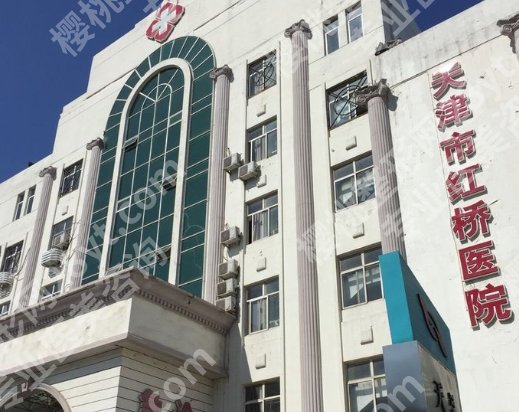 天津近视手术排名清单曝光！天津医科大学总医院、市眼科等实力不俗！