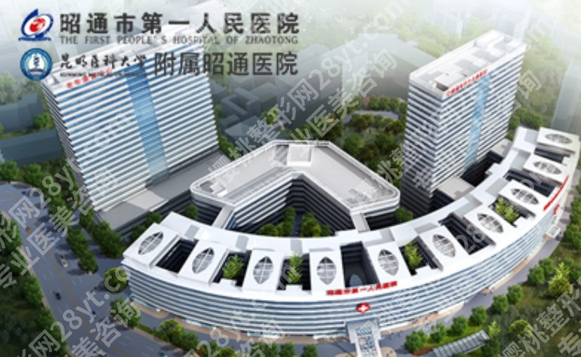 云南近视手术医院排名推荐！当地人气机构top5分享！哪家综合实力强