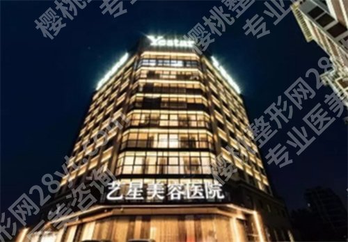 宁波去眼袋手术哪家好？医院排名公布，值得一探