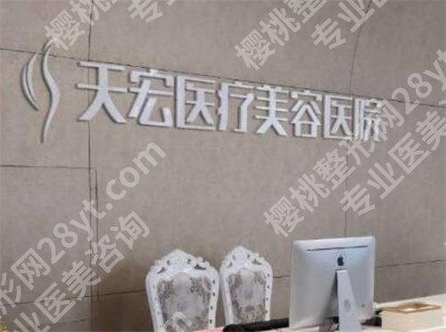 潍坊割双眼皮哪家好？排名榜单揭秘了，值得收藏