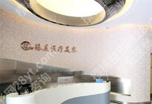 潍坊割双眼皮哪家好？排名榜单揭秘了，值得收藏