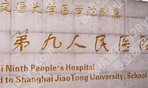 鼻翼缩小哪家医院比较好？上榜医院实力在线，详情揭秘