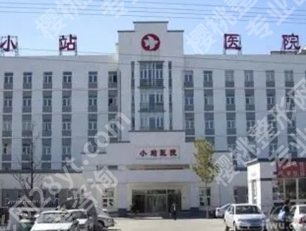 天津津南做近视手术医院排名|当地公立机构大盘点！附各院资料