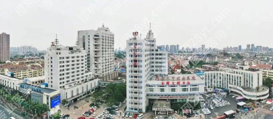 江苏全飞秒近视手术医院排名|省人民医院/南通大学附属医院/市眼科医院技术在线！